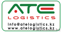 ATE logistics - любые виды грузоперевозок - Изображение #3, Объявление #797954
