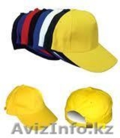 Бейсболки промо оптом - Изображение #2, Объявление #797093