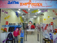 Пилипенко Светлана Сергеевна, s.candy@mail.ru , +77017835595 - Изображение #5, Объявление #786582