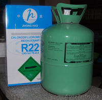 Фреон R - 22 (в цилиндрах 13.6 кг) - Изображение #4, Объявление #729292