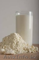 ТОО "Trio Gold" предлагает молочные продукты в ассортименте - Изображение #3, Объявление #793645