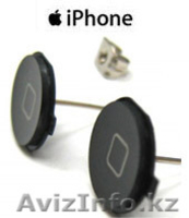 Замена кнопки home на iPhone в Алматы, Ремонт Кнопки Home IPHONE 3G,3Gs,4G,4S,5 - Изображение #1, Объявление #788778