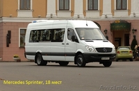 Услуги микроавтобусов от 8 до 50 мест - Изображение #1, Объявление #797887