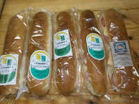 ТОО "Best Ланч" производит сэндвичи, салаты, обеды,  выпечку, закуски. - Изображение #1, Объявление #789575