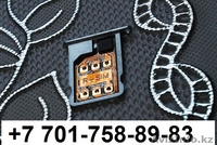 77017588983 Разблокировка Iphone 8 7 6+66g5s54s4 Алматы Астана Атырау - Изображение #2, Объявление #787545