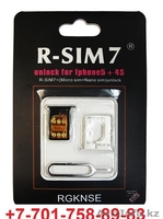 77017588983 Разблокировка Iphone 8 7 6+66g5s54s4 Алматы Астана Атырау - Изображение #3, Объявление #787545