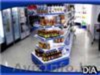 \"Витрина Плюс\" Мебель для всех видов магазинов. - Изображение #1, Объявление #789027