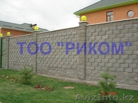 Сплиттерные блоки, тротуарная плитка, брусчатка, бордюры строительные  - Изображение #2, Объявление #803053