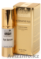 Cosmetic Import - Изображение #5, Объявление #810996