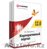 Программные продукты «1С-Битрикс» - Изображение #2, Объявление #812563
