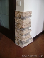 Все виды ремонтно-отделочных работ. Качество. Рекомендации. - Изображение #5, Объявление #812523