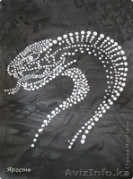 Надписи стразами Сваровски  - Изображение #5, Объявление #808233