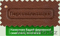 Изготовление папок - Изображение #2, Объявление #805252