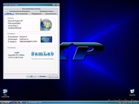 Продам компьютер пентиум 4 - Изображение #1, Объявление #808055