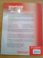 interchange 1 (workbook, student's book + диск) - Изображение #3, Объявление #828206