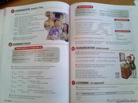 interchange 1 (workbook, student's book + диск) - Изображение #4, Объявление #828206