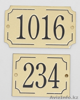 Материал для производства рекламных конструкций - Изображение #3, Объявление #828194