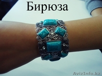 Браслеты женские (производство Индия) по доступным ценам! - Изображение #3, Объявление #815913