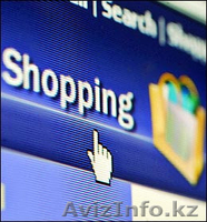 Доставка товаров из Англии в Казахстан и Кыргызстан  - Изображение #2, Объявление #819547