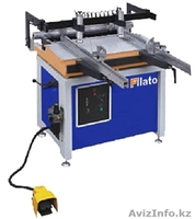 ТОО \"ДСП Центр\" - Изображение #2, Объявление #815912