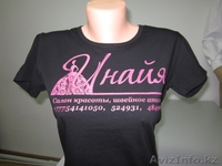 Нанесение логотипа на футболку, толстовку, рубашку (шелкография) - Изображение #5, Объявление #825415