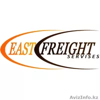 Доставка товаров из Англии в Казахстан и Кыргызстан  - Изображение #1, Объявление #819547