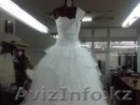 Ателье предлагает обучение.  - Изображение #2, Объявление #820982