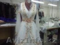 Ателье предлагает обучение.  - Изображение #3, Объявление #820982