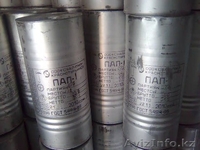 пудра ПАП 1 для газоблока - Изображение #2, Объявление #826800