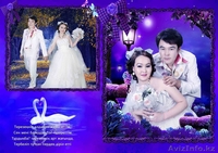 Фото салон "Куә бол" - Изображение #6, Объявление #842191