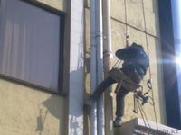 Сварочные высотные работы, промышленный альпинизм - Изображение #3, Объявление #840424