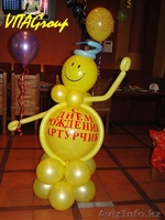 Оформление свадеб, юбилеев в Алматы - Изображение #4, Объявление #595351