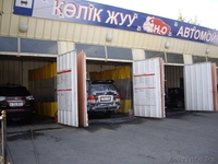 Акция на автомойке "ABS-Cars" - Изображение #1, Объявление #843363