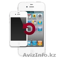 Ремонт iPhone 3G,3Gs.4.4S.5 в Алматы, ремонт, iphone, алматы - Изображение #10, Объявление #841192