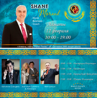 Мастер-класс "Миллионер за 18 месяцев"! - Изображение #4, Объявление #835310