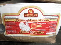 Низкокалорийное,диетическое мясо индейки. - Изображение #5, Объявление #841824