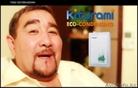 Производство рекламных видео роликов и фильмов  - Изображение #2, Объявление #834666