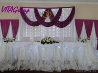 Компания «VITAGroup» - Изображение #3, Объявление #117104