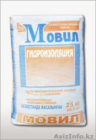 ШТУКАТУРКИ  МОВИЛ - Изображение #5, Объявление #838283