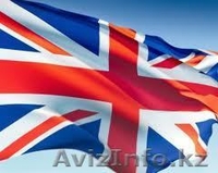 Обучение Английскому языку любых уровней с носителем языка! - Изображение #4, Объявление #834769