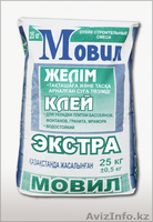 СТРОИТЕЛЬНЫЕ КЛЕИ МОВИЛ - Изображение #5, Объявление #838299