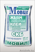 СТРОИТЕЛЬНЫЕ КЛЕИ МОВИЛ - Изображение #7, Объявление #838299