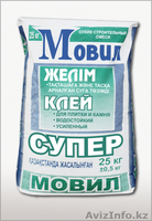 СТРОИТЕЛЬНЫЕ КЛЕИ МОВИЛ - Изображение #4, Объявление #838299