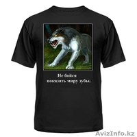 Печать на футболках в Алматы!!! - Изображение #8, Объявление #846132