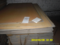 проддам; текстолит и винипласт листовои - Изображение #2, Объявление #838642
