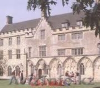 Лучшее образование в Великобритании! - Изображение #3, Объявление #835350