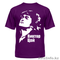 Печать на футболках в Алматы!!! - Изображение #4, Объявление #846132