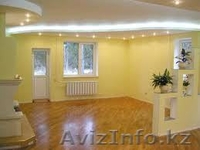 Назым.uattakullah@inbox.ru тел:87022720019,87052691008 - Изображение #7, Объявление #838523