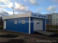 Автомойка мобильная - Изображение #6, Объявление #856650