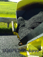 Асфальтоукладчик AMMANN AFT 350 E/G - Изображение #5, Объявление #870186